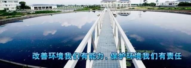 案例分享  | 某消毒科技公司尋求專家，解決高鹽氯化鈣廢水處理方法！