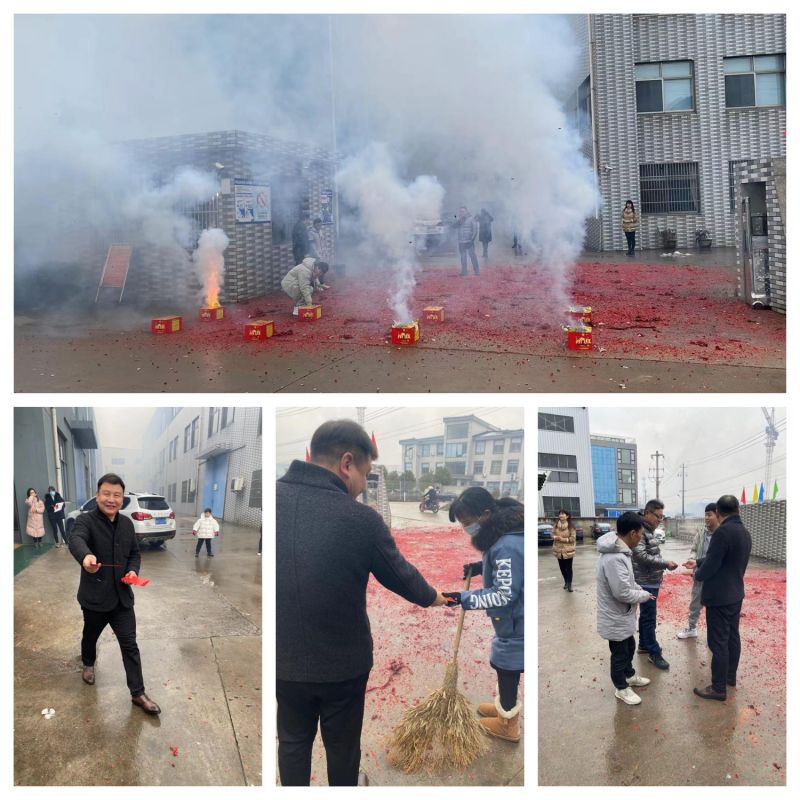 大年初八 開工大吉！生意興隆，四季發(fā)財！