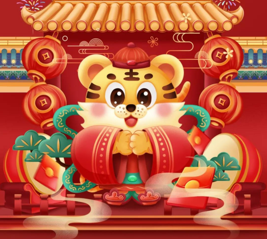 大年初一，常州潤凱干燥給您拜年了！